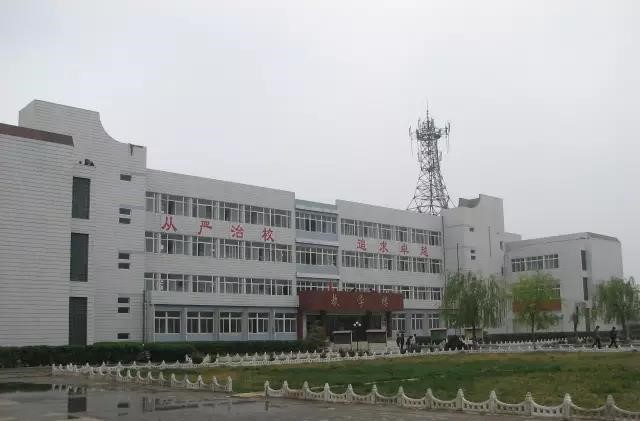 邯郸技师学院